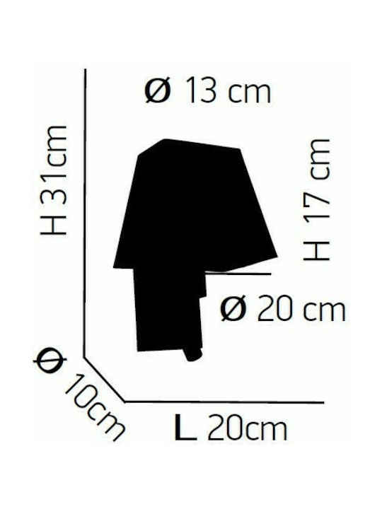 Home Lighting Осветително тяло За стена Бял 20x20x20см.
