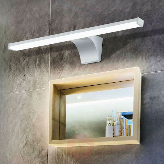 Eglo Pandella 2 Bathroom LED Lamp Eglo Pandella 2 Bathroom LED Lamp