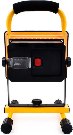 Rechargeable Jobsite Light LED IP67