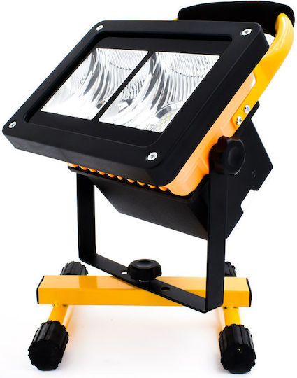 Rechargeable Jobsite Light LED IP67