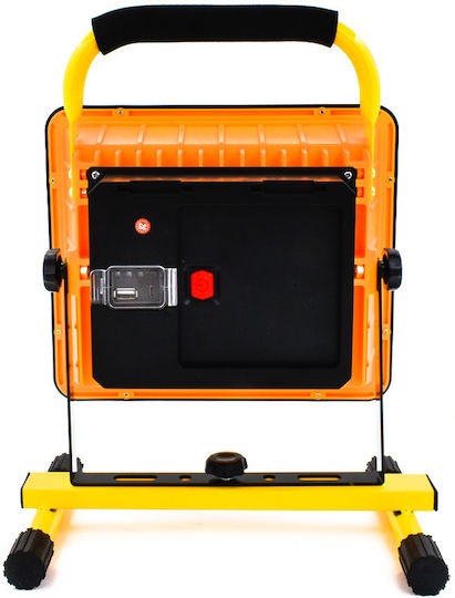 Factory Electric Jobsite Light LED