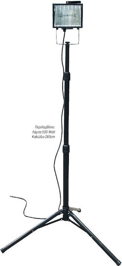 FFG LED Flutlicht 500W