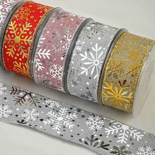Atmosphera Christmas Ribbon 900x4.3cm 1pc (Various Colors)
