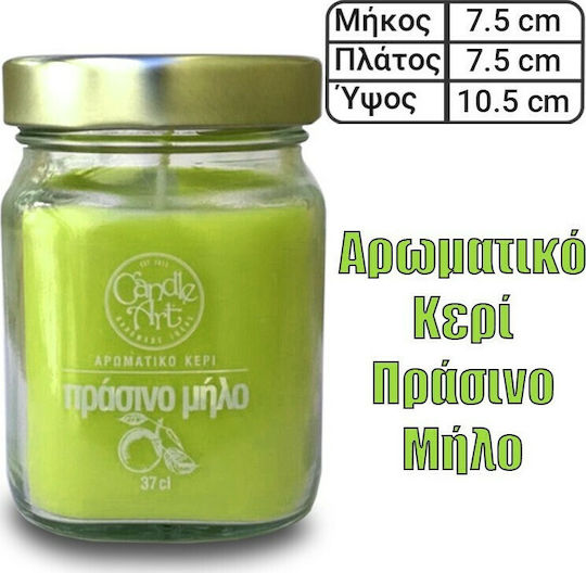 Candle n'Art Scented Candle Jar with Scent With Green Apple Essential Oils Green 370gr 1pcs