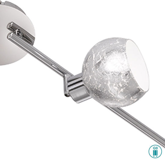 Wofi Fara Spot mit 4 Lichtern und mit Fassung G9 in Silber Farbe Wofi Fara Spot mit 4 Lichtern und mit Fassung G9 in Silber Farbe