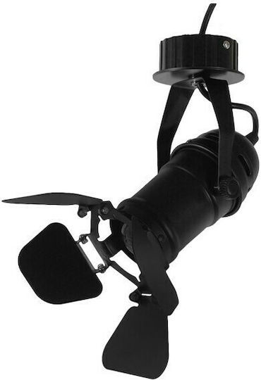 GloboStar Chicago Single Spot with Socket E27 in Black Color