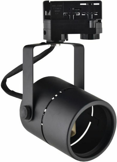 Spacelights Einzel Spot mit Fassung GU10 in Weiß Farbe Spacelights Einzel Spot mit Fassung GU10 in Weiß Farbe