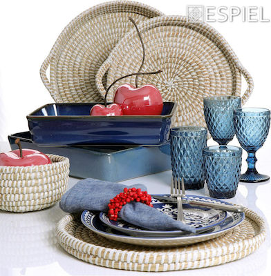 Espiel Serving Basket L17xW17xH9cm