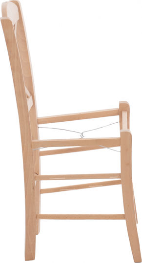 HomeMarkt Auggie Skeleton for Dining Room / Kitchen Chair Wooden 40x48x88cm Beige