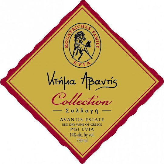 Κτήμα Αβαντίς Κρασί Συλλογή Syrah Ερυθρό Ξηρό 750ml