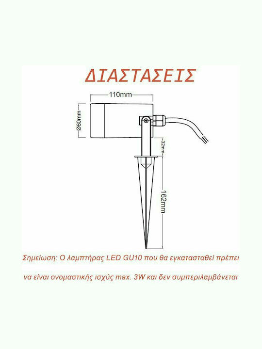 Aca Sticla Lumină Led Fixă SL7030B