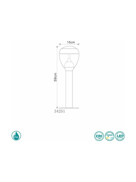 Globo Lighting Малък Пост LED 9W 50см