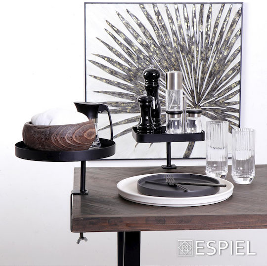 Espiel XYP33