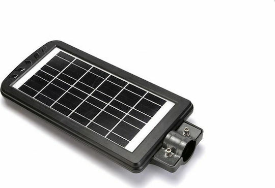 GDPLUS Ηλιακό Φωτιστικό Δρόμου 30W 450lm Ψυχρό Λευκό 6500K με Αισθητήρα Κίνησης, Φωτοκύτταρο και Τηλεχειριστήριο IP65 40x24x6εκ.