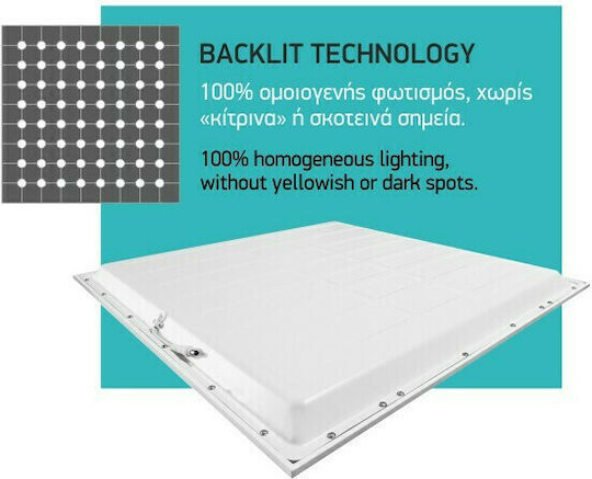 Spot Light Квадрат Вграден LED Панел 40W с Неутрално бяло Светлина 4000К 60x60см.