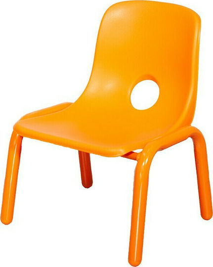 Kids Orange Chair Kids Orange Chair