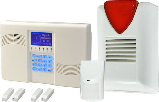 Olympia Electronics BS-468 Kit Alarm System with Motion Detector , 4 Door Sensors , Siren , Hub and Keyboard