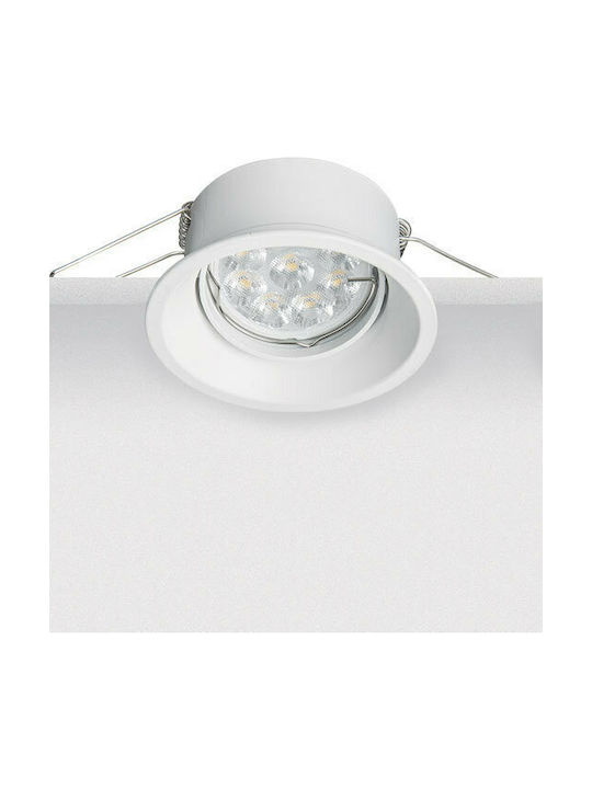 Zambelis Lights Round Metallic Recessed Spot with Socket GU10 White 8.6x8.6cm. 1pcs