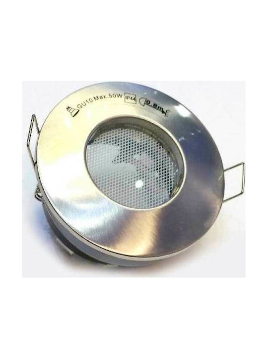 Aca Round Metallic Recessed Spot with Socket GU5.3 MR16 IP45 Silver 8.2x8.2cm. 1pcs