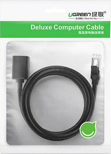 Ugreen F/FTP Cat.6 (Gigabit) Ethernet Network Cable 0.5m Black