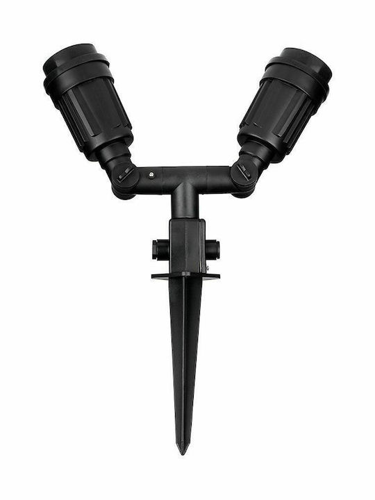 V-TAC Φωτιστικό Led Καρφωτό 7045