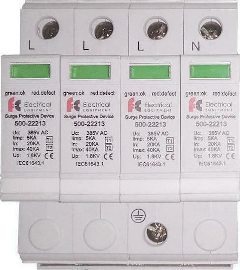 Eurolamp 4-Poles Inspired T2 Panel Lightning Protection 40kA Τριφασικό