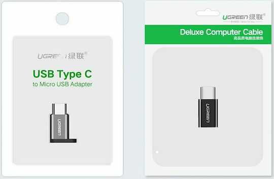 Ugreen Μετατροπέας USB-C male σε micro USB female 1τμχ 30391