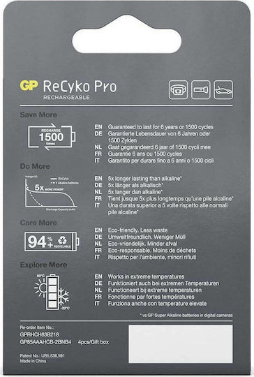 GP Batteries Recyko+ Pro Επαναφορτιζόμενες Μπαταρίες AAA Ni-MH 800mAh 1.2V 4τμχ