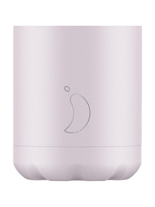 Chilly's Inox Thermo Lunch Box Blush Purple 500ml