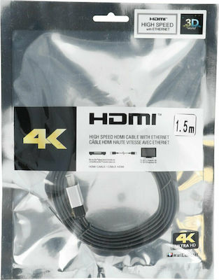 HDMI 2.0 Flat Cable HDMI male - HDMI male 1.5m Black