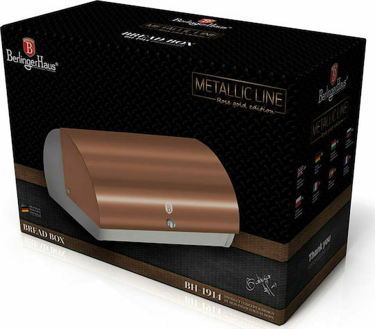 Berlinger Haus Metallic Line Cutie de pâine cu capac Inox Rose Gold Collection 38.5x28x18.5cm