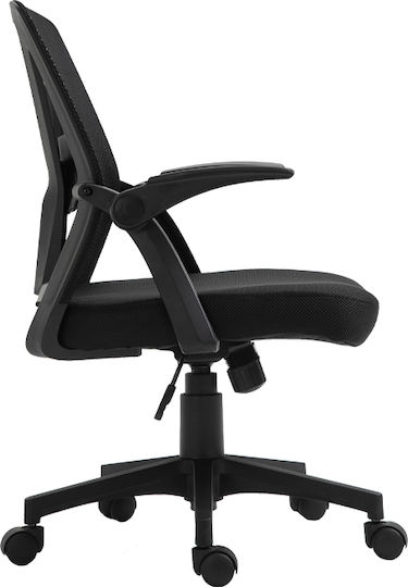 Fylliana W-20-2Β Bürostuhl mit Einstellbaren Armen Schwarz