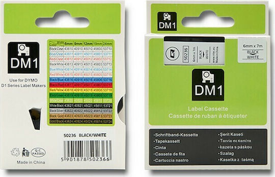 Qoltec D1 43613 Label Maker Tape 7m x 6mm in White Colour Compatible with Dymo D1