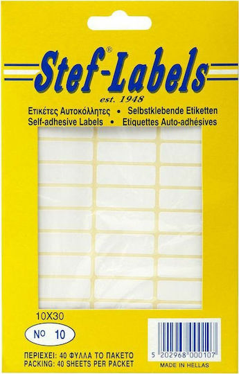 Stef Labels Rectangular Small Adhesive White Label 53x82mm 160pcs