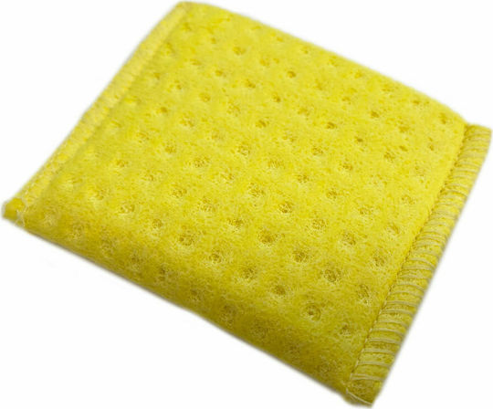 FIAB SpA Medical Equipment Accessories