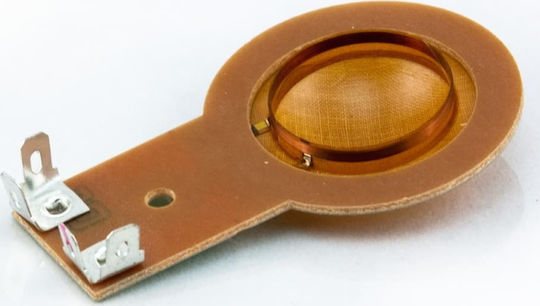 Master Audio SDTTH150 Speaker Diaphragm 8ohm