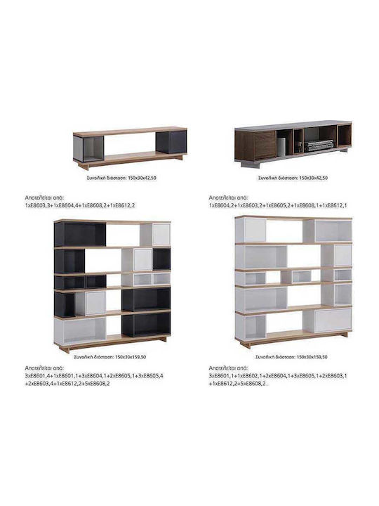 Woodwell Module Επέκταση Σύνθεσης από Μοριοσανίδα 180x30x2.5cm Ε8609,1 Woodwell Module Επέκταση Σύνθεσης από Μοριοσανίδα 180x30x2.5cm Ε8609,1