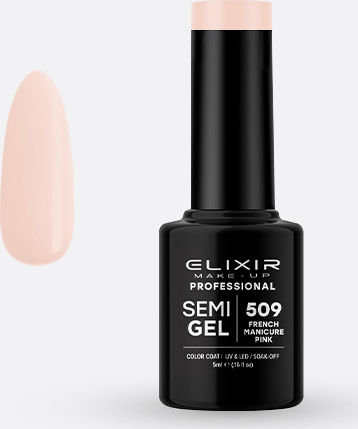 Elixir Semi Gel Ημιμόνιμο Βερνίκι Νυχιών 509 French Manicure Pink 5ml