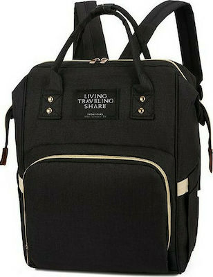 Wickeltasche-Wickelrucksack Black 26x13x42cm.