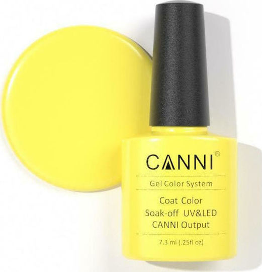Canni Classic Хибриден Лак за Нокти 084 Млечно жълто 7.3мл 1бр