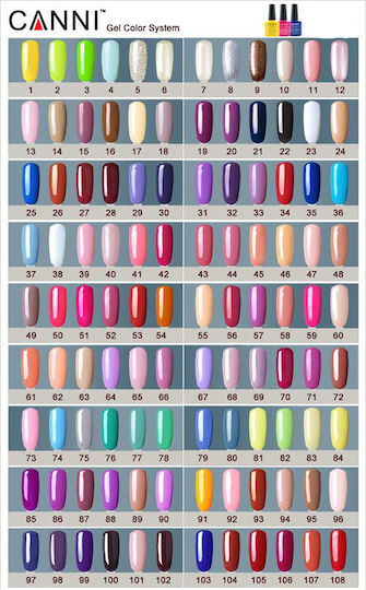 Canni Classic Semi-Permanent Nail Polish 012 Mother of Pearl Cream 7.3ml 1pcs