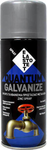 Elastotet Σπρέι Γαλβανισμού Quantum Galvanize με Μεταλλικό Εφέ Γκρι 400ml