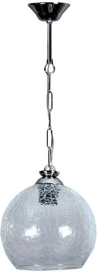 ARlight TB 446 Pendant Light Silver 20x50x50cm ARlight TB 446 Pendant Light Silver 20x50x50cm