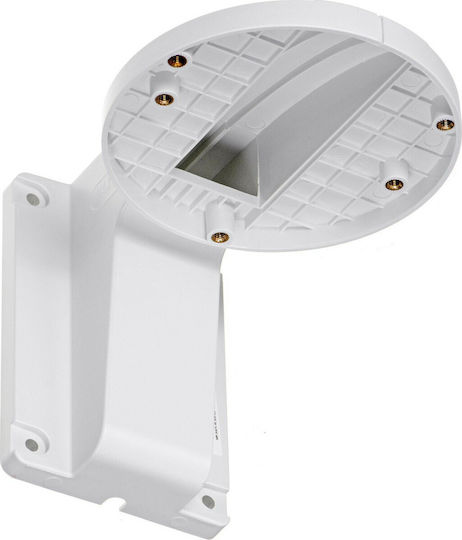Hikvision Suport pentru camere de sisteme CCTV Alb White DS-1258ZJ