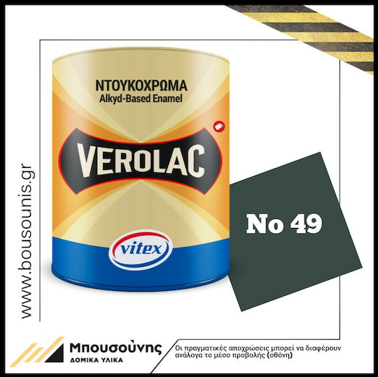 Vitex Βερνικόχρωμα Διαλύτου Verolac 0.75lt 49 Γυαλιστερό