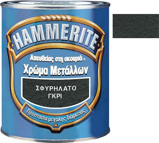 Hammerite Χρώμα Αντισκωριακό Direct To Rust 0.75lt Γκρι Σφυρήλατο