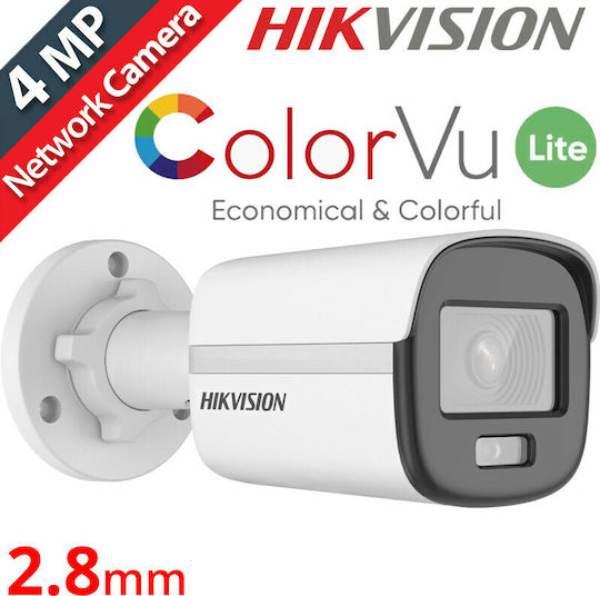 Hikvision DS-2CD1047G0-L IP Cameră de Supraveghere Full HD+ 4MP Rezistentă la apă cu Lentilă 2.8mm