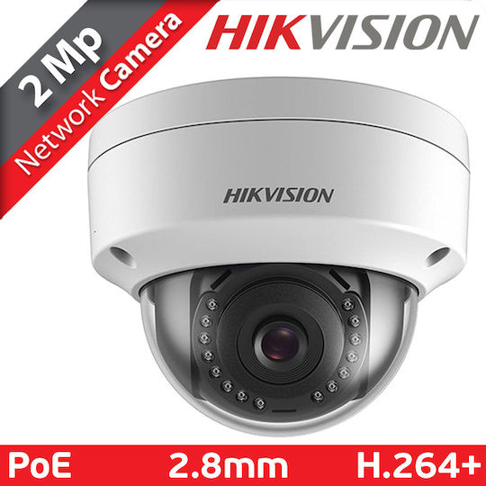 Hikvision DS-2CD1121-I IP Cameră de Supraveghere Full HD 1080p Rezistentă la apă cu Lentilă 2.8mm