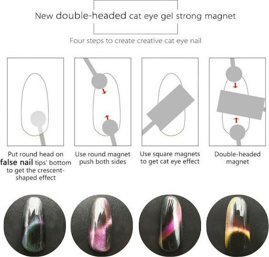 Canni Cat Eye Effect Εργαλεία Διακόσμησης για Νύχια Double Magnet