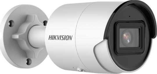 Hikvision DS-2CD2046G2-I CCTV Cameră de Supraveghere Full HD+ 4MP Rezistentă la apă cu Lentilă 2.8mm